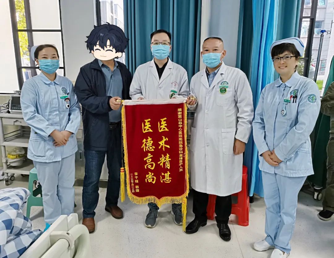 卓越服务｜锦旗有颜色，服务有温度