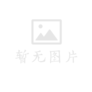 成利淑