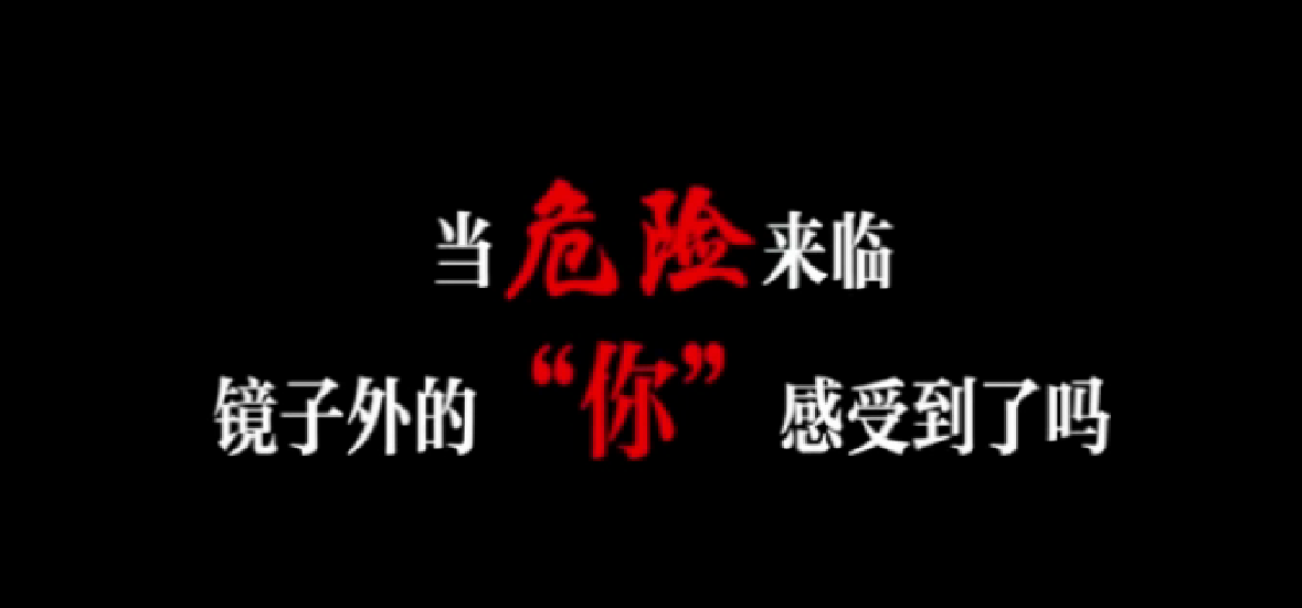 2025全国防范青上年药物滥用