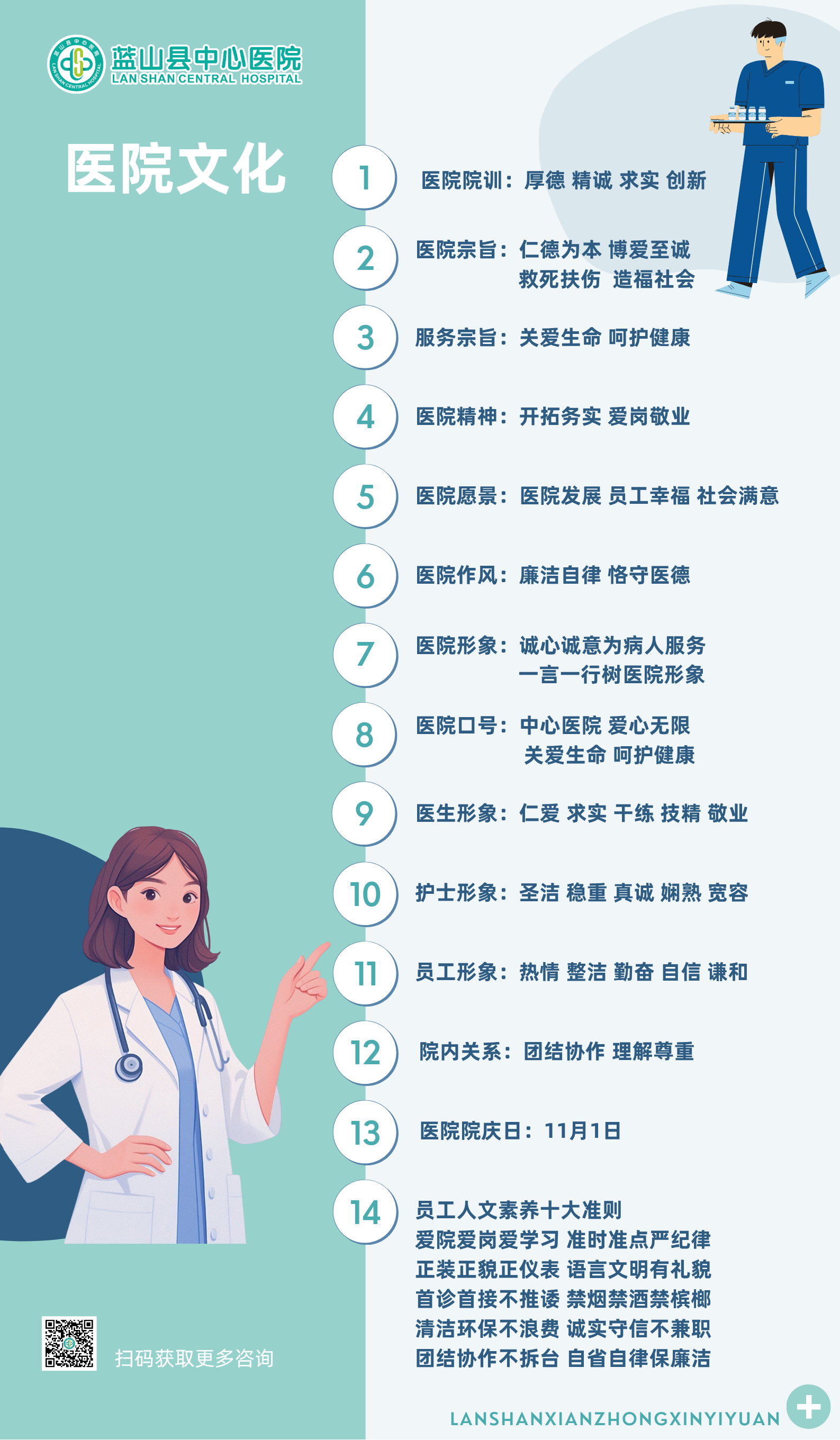 a23468c3eccedf4abcc8829689b5b27.png